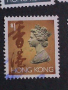 ​HONG KONG-1992-7- SC# 630//618 QUEEN ELIZABETH II USED SET VERY FINE