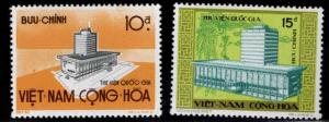 South Vietnam Scott 480-481 MH* 1974 Library set