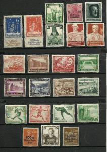 Germany Stamps MNH/MH #MP565