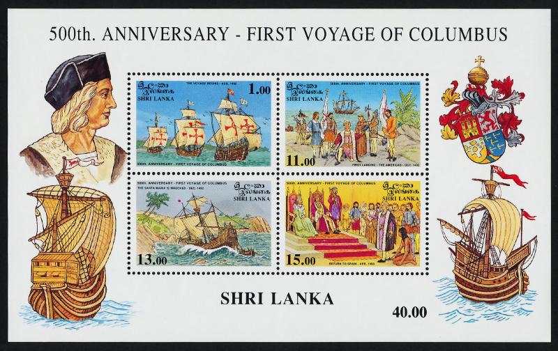 Sri Lanka 1059-62a MNH Christopher Columbus, Ships, Crest