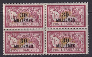 Alexandria (French Offices), Scott 58 (Yvert 58), MNH/HR block of four