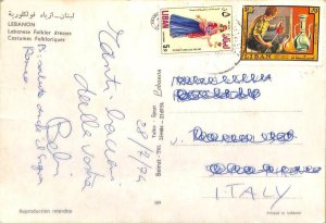 ac6564 - LEBANON - Postal History -  Postcard to ITALY 1974