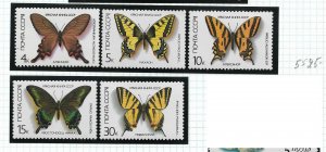 Russia/USSR 1987, Varies Butterflies, Scott # 5525-5529,VF MNH** (KON-1)