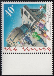 New Zealand 1998 MNH Sc 1482 40c People Museum of New Zealand