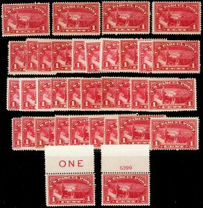 Q1, Mint Fine+ NH WHOLESALE GROUP OF 35 Parcel Post Stamps CV $420 - Stuart Katz