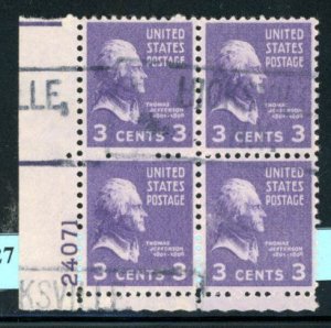 PKStamps - USA - 807 - Used - Plate Block - 30-527