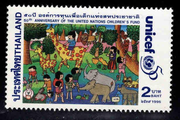 Thailand  Scott 1701 MNH** 1996 Unesco stamp