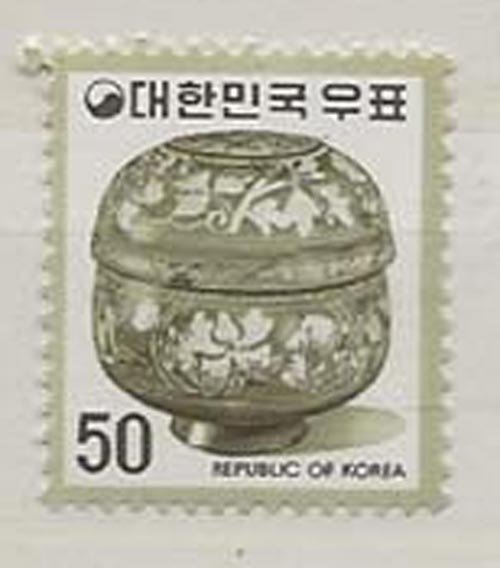 South Korea 964f nh