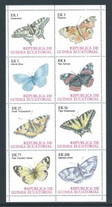 Equatorial Guinea #Butterflies in Natural Colors (8 Values - Folded) NH