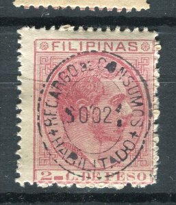 PHILIPPINES; 1880s early classic Alfonso issue Mint hinged surcharged 2c. value