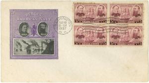 Navy Heroes 3 cent Block