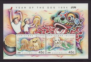 Christmas Island 359b Year of the Dog Souvenir Sheet MNH VF