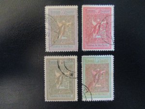 Romania #B5-8 Used (L7G3) WDWPhilatelic 