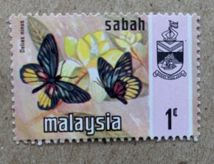 Sabah 1971 1c Butterflies, unused. Scott 24, CV $0.60. SG 432