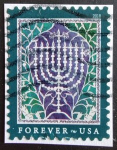 US 5338 (Hanukkah)