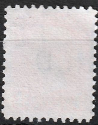 Canada Small Queen #37e  Perf 11.5 x 12,    (255)