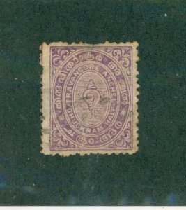 TRAVANCORE 4 USED BIN $0.50