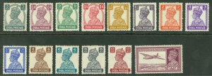 SG 265-277 India 1940. 3p-14a set of 14. Fresh mounted mint CAT £50