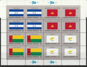 1989 UN-NY - Sc 554-69 - MNH VF - 4 panes of 16 - Flags