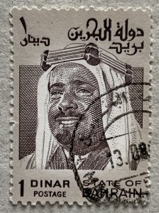 Bahrain 1980 1d Sheik, used. Scott 238 CV $7.50. Michel 259A €8.00