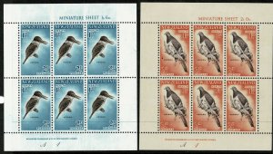 NEW ZEALAND 1963 QE II MINI SHEETS UNUSED (MH) SGMS804b Wmk.98 P.13.5 SUPERB