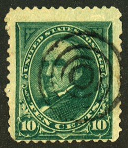 U.S. #258 USED