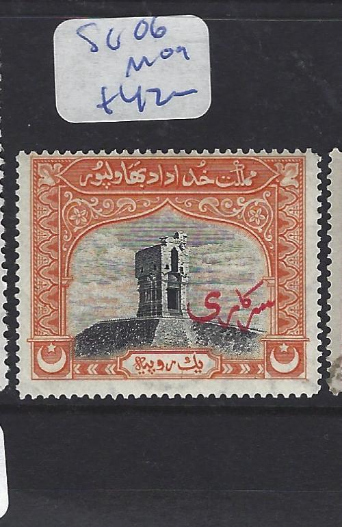 PAKISTAN BAHAWALPUR (P2612B)   SG O6    MOG