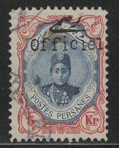 Iran/Persia Scott # 512, used, fake o/p