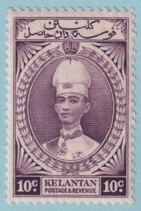 MALAYA - KELANTAN 35  MINT HINGED OG * NO FAULTS VERY FINE! - MZG