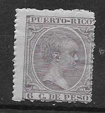 PUERTO RICO STAMP, MNG #JUNIO KK20