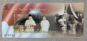 Indonesia 2001 President Sukarno MS, MNH.  Scott 1954, CV $3.00