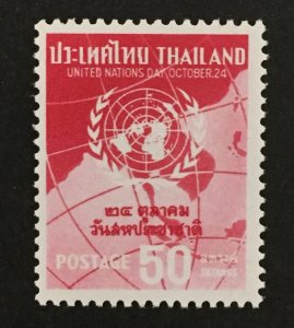 Thailand 1962 #390 U.N. Day, MNH.