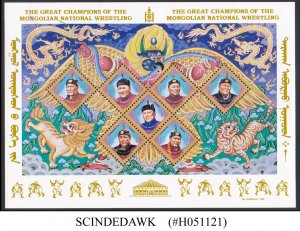 MONGOLIA - 1998 MONGOLIAN NATIONAL WRESTLING CHAMPIONS - MIN/SHT MNH