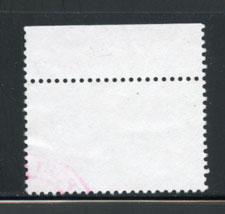 U.S. - Scott #2482, Plate number single, Used, Cat. $1.25