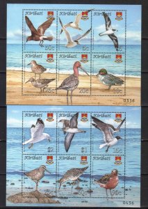 KIRIBATI STAMPS . 2008 SEA BIRDS 2 SOUV. SHEETS, MNH