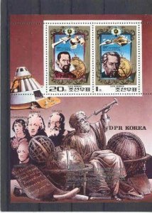 Korea N 1985a MNH s/s Astronomy/Space SCV12