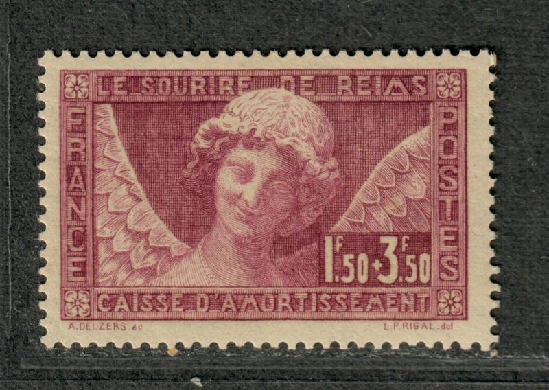 France Sc#B34 M/H/VF, Cv. $80