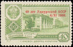 Russia #2337, Complete Set, 1960, Never Hinged