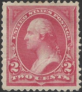 US Scott #252 Mint Hinged 2 Cent Type III Carmine Washington Stamp