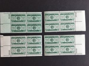 Scott #1065 MSU and PSU - Land Grant Colleges Matched Plate Blocks MNH