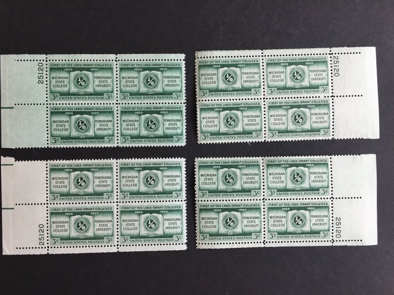 Scott #1065 MSU and PSU - Land Grant Colleges Matched Plate Blocks MNH