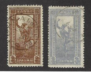 Greece SC#176-177 Used F-VF hr SCV$20.00...Worth a Close Look!