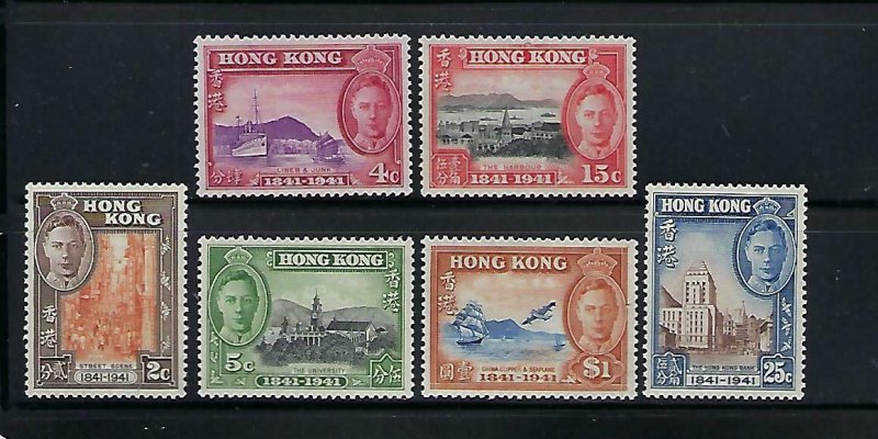 HONG KONG SCOTT #168-73 1941 CENTENARY OF BRITISH RULE- MINT NEVER HINGED