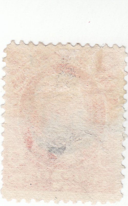 Scott # O16 -  2c Vermillion - Jackson - Official Stamps - Used 
