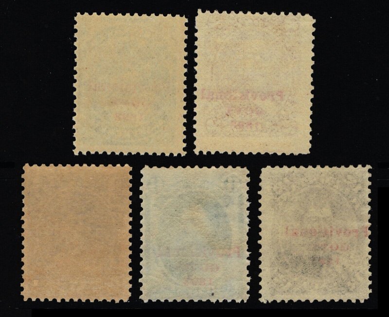 NICE GENUINE HAWAII SCOTT 55 56 57 60 62 F-VF MINT OG NH 1893 SET OF 5 STAMPS