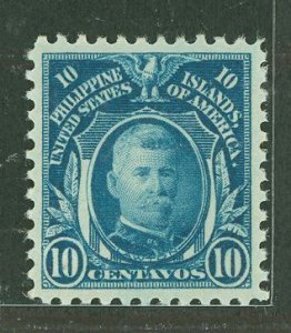 Philippines #294  Single