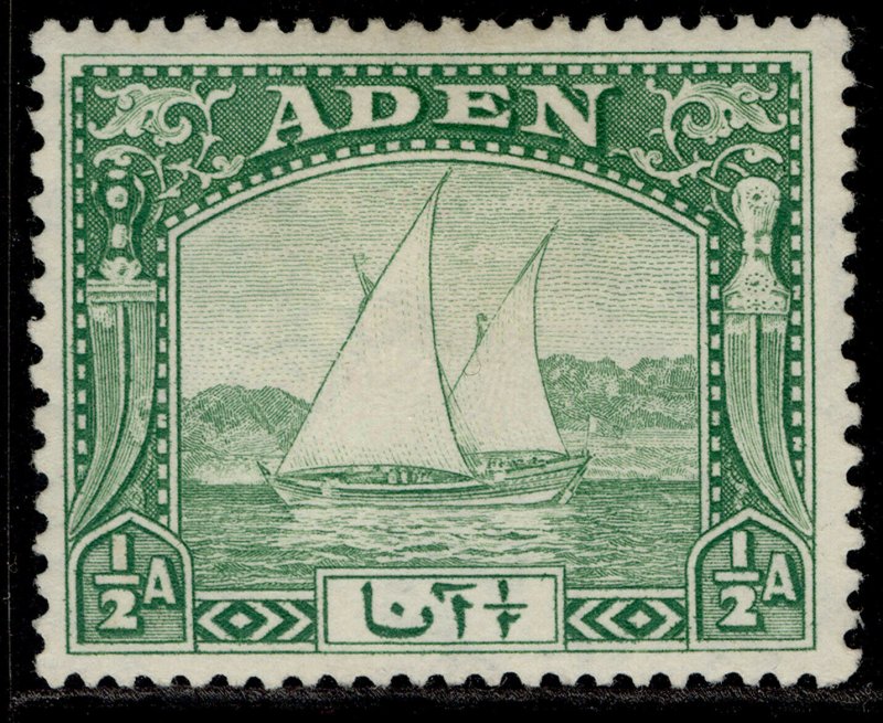 ADEN GVI SG1, ½a yellow-green, M MINT. 