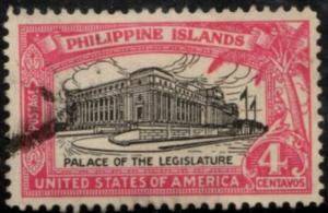 Philippines Stamp #320 Legislative Palace