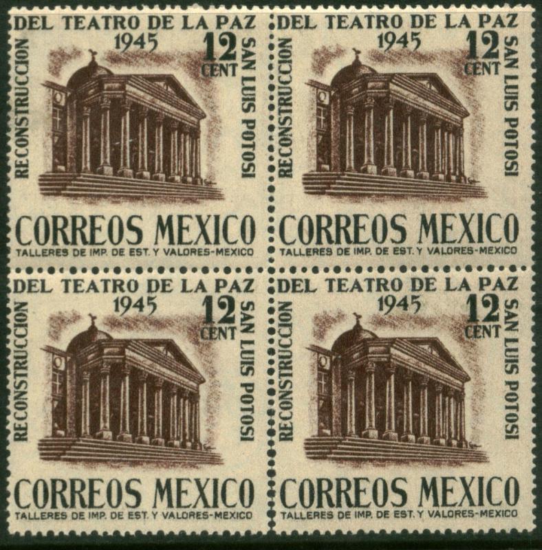 MEXICO 801, 12c Reconstr La Paz Theater Block of 4 MNH (142)