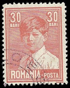 Romania - #321 - Used - SCV-0.25